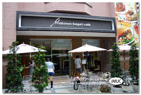 Midtown begle cafe