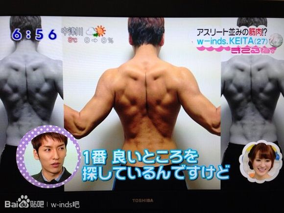 Keita 日本電視台zip訪談 在風的歌聲裡 痞客邦