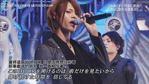 [KAL] 20101115 HEY HEY HEY - KAT-TUN part (13m22s)(1280x720)[(001412)16-51-41].JPG