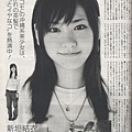 yui20cc9