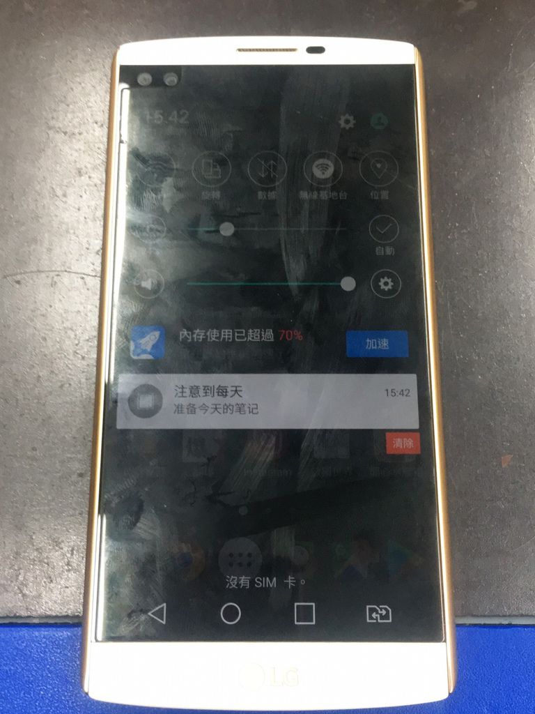 3.lg v 10 莫名死版維修.jpg