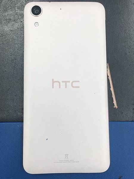 HTC Desire 728 dual  螢幕液晶玻璃破裂維修-2.jpg