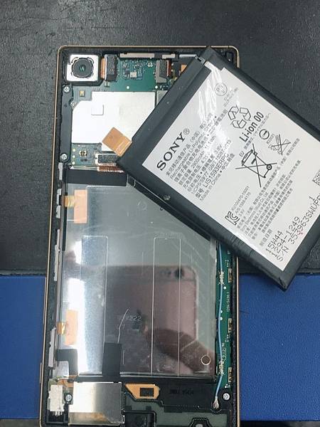 Sony z5 電池故障故障老化維修.jpg