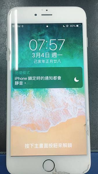 I PHONE 6PLUS 泡水受潮不開機維修-2.jpg