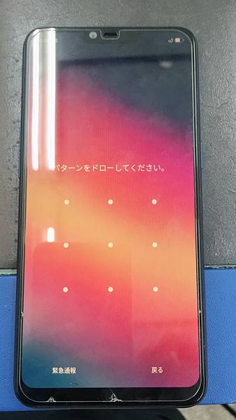 Oppo ax5 泡水受潮不開機維修-2.jpg