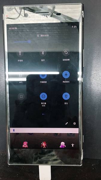 Sony Xperia XZ Premium 主板維修導致充電故障不能充電接觸不良-3.jpg