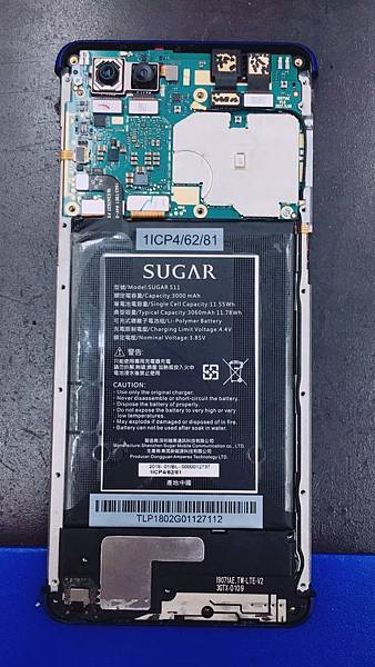 糖果SUGAR S11  泡水受潮故障維修.jpg