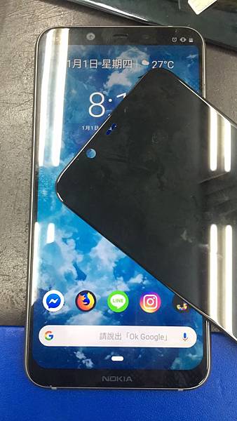 Nokia 8.1 螢幕液晶玻璃故障維修.jpg