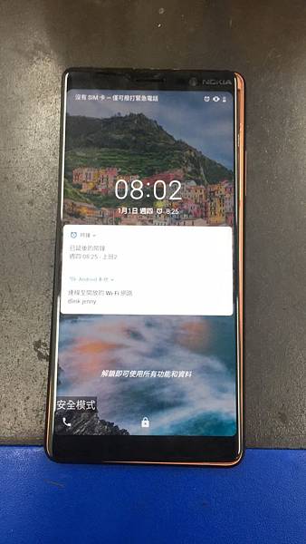 Nokia 7 Plus泡水受潮故障維修也導致出線安全模式-3.jpg