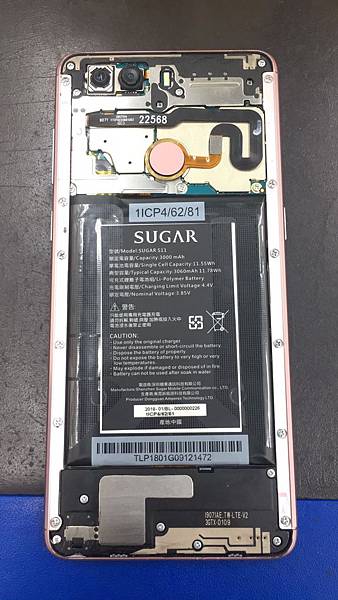 糖果SUGAR S11無法充電維修接觸不良-2.jpg