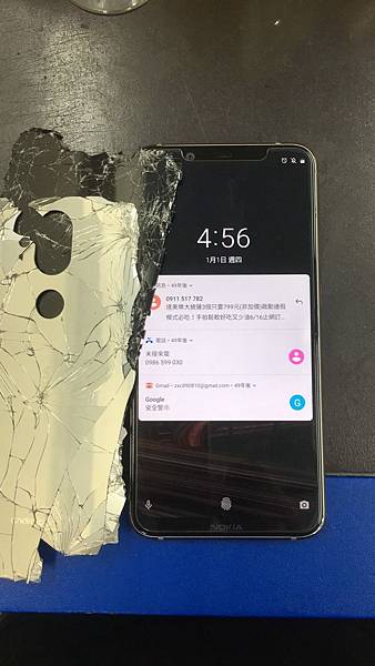 NoKia 8.1 螢幕液晶玻璃跟後蓋破裂維修.jpg