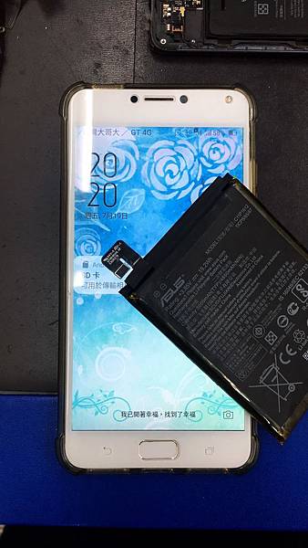 華碩ASUS ZenFone 4 Max ZC554KL電池膨脹故障維修.jpg