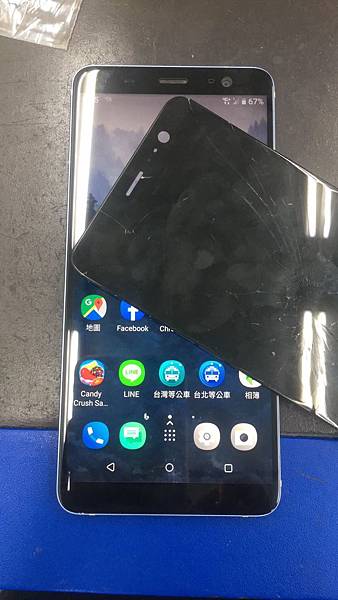 Htc u11 plus 螢幕破裂液晶玻璃維修.jpg