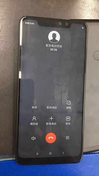 紅米Note 6Pro 泡水雨水受潮耳機模式維修-2.jpg