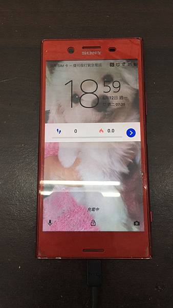 Sony xzp 充電通病主板維修-1.jpg