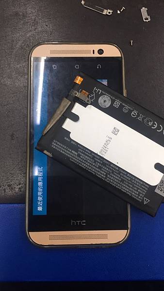 Htc M8 電池老化維修開機鍵變形處理-1.jpg