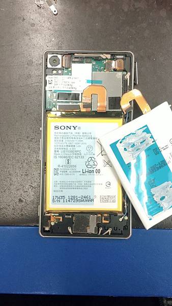 Sony z3 電池老化維修.jpg