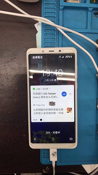 Nokia 3.1Plus 充電故障通病維修.jpg