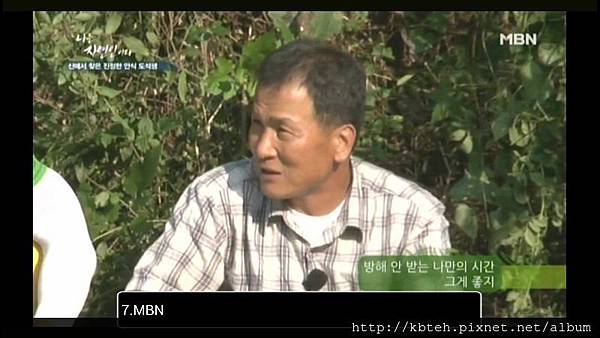 TV_CAM_裝置_20140927_011403.485.jpg