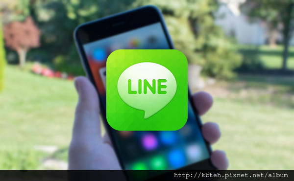LINE-iPhone-6S.jpg