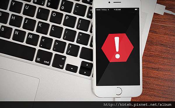 最新情報資訊 Iphone 爆出木馬病毒 3 個有毒apps 入侵app Store Live數位生活blog 痞客邦 最新情報資訊 Iphone 爆出木馬病毒 3 個有毒apps 入侵app Store Live數位生活blog 痞客邦