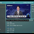 TV_CAM_裝置_20200528_160503.421.jpg