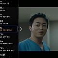 MOHE TV_Screenshot_2020.05.28_17.24.09.jpg