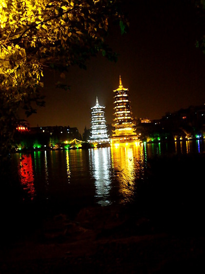 p122524817365.jpg