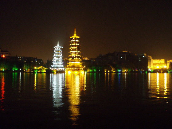 p122524821094.jpg