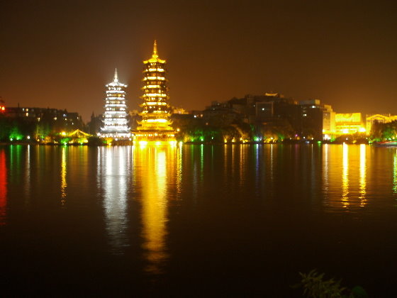 p122524821716.jpg