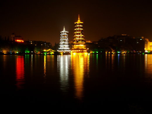 p122524823889.jpg