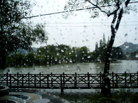 p122524906892.jpg