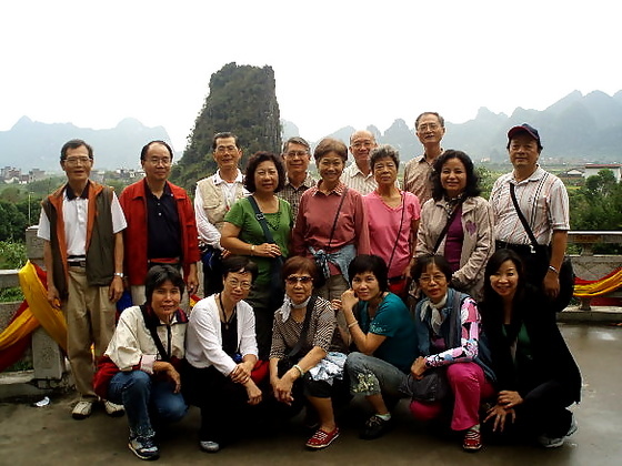 p122524966214.jpg