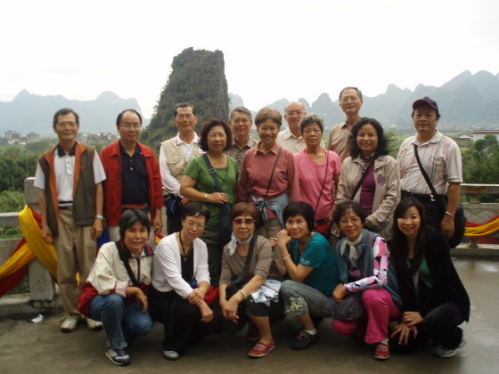 p122524967019.jpg
