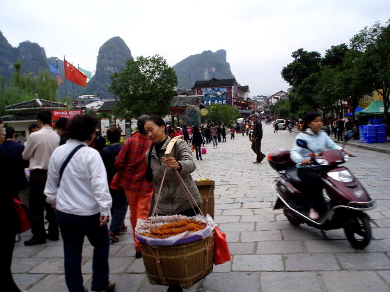 p122532797644.jpg