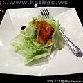 韓風鮭魚沙拉