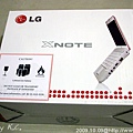 LG XNOTE X120