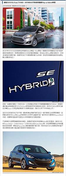 HYUNDAI不約1-1.jpg