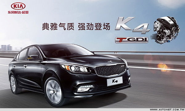 HYUNDAI ix25攣生東風1-8.jpg