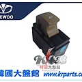 MAGNUS 後左右 電動窗開關