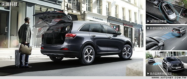KIA Sorento以「索蘭托L」之名1-3.jpg KIA Sorento以「索蘭托L」之名1-3.jpg