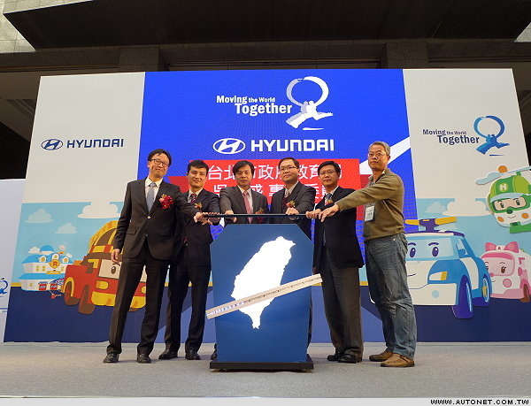 HYUNDAI 4MOVE跨國做公益1-2.jpg HYUNDAI 4MOVE跨國做公益1-2.jpg