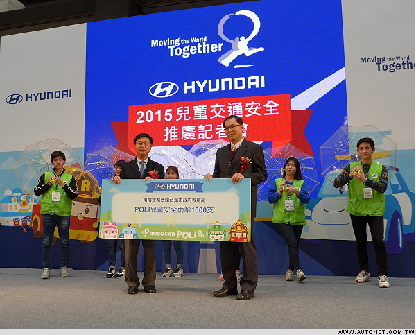 HYUNDAI 4MOVE跨國做公益1-3.jpg HYUNDAI 4MOVE跨國做公益1-3.jpg