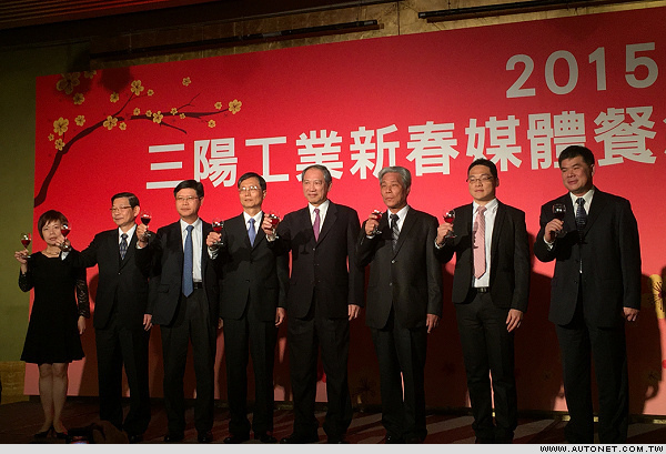 三陽工業羊年新氣象1-1.jpg 三陽工業羊年新氣象1-1.jpg