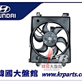 ELANTRA 2001 冷氣散熱馬達總成