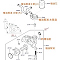 (20-213)油汞