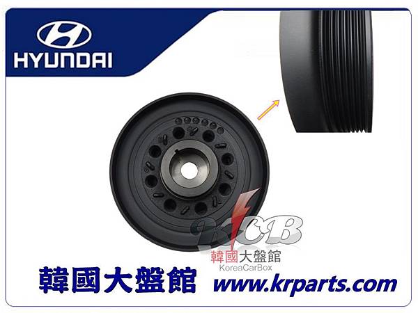 SANTA FE 2011 曲軸皮帶盤