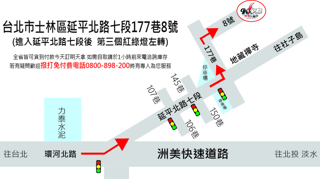 名片(背面).jpg 名片(背面).jpg