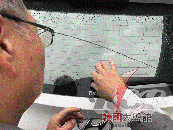 IMG_5161_结果.gif