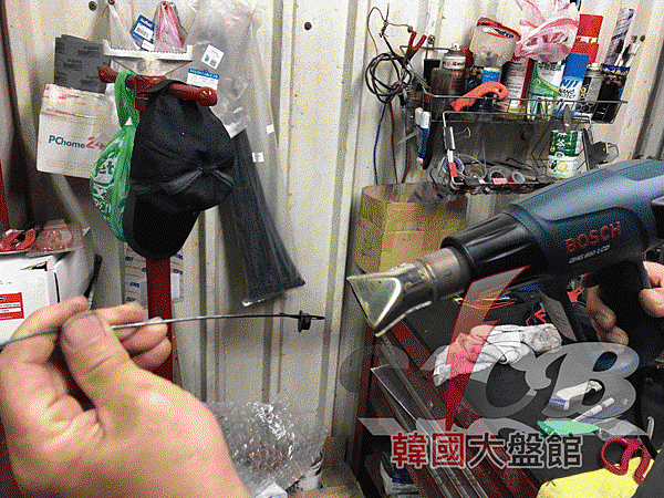 IMG_5159_结果.gif